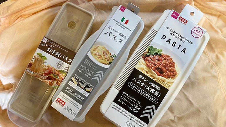 電子レンジパスタ調理器