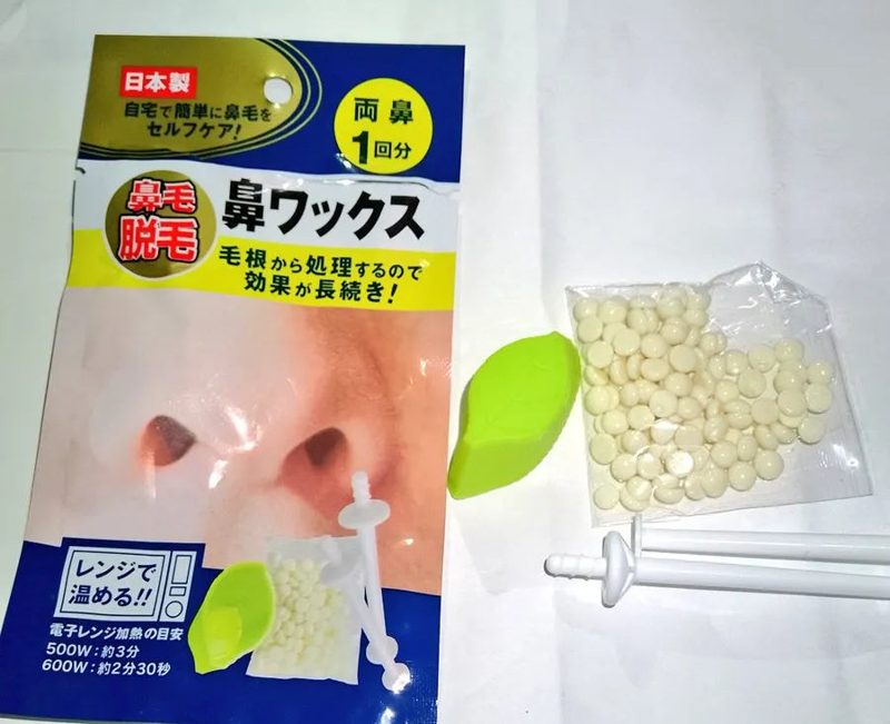 鼻毛ワックス