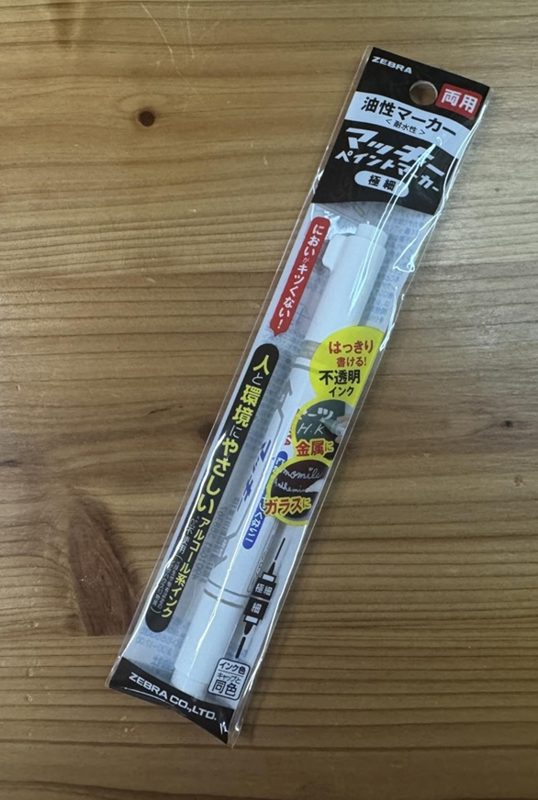 白マッキー