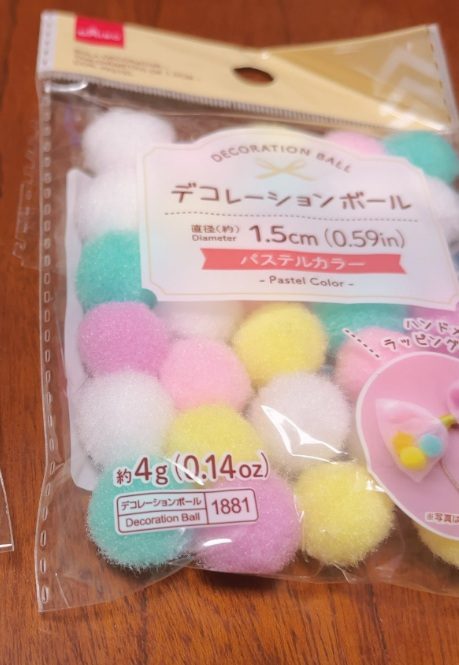 究極の猫おもちゃ