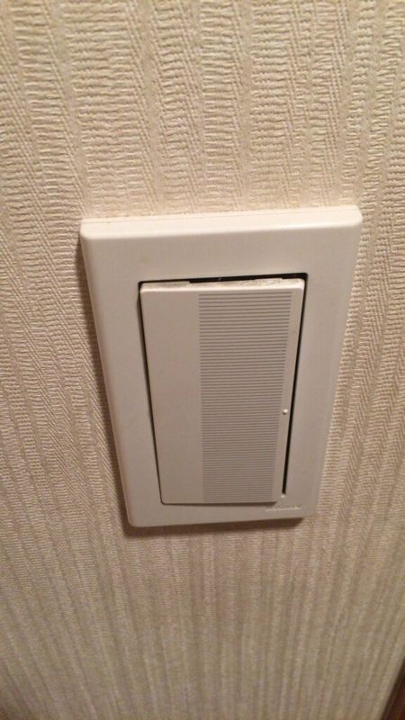 コンセント・スイッチカバー