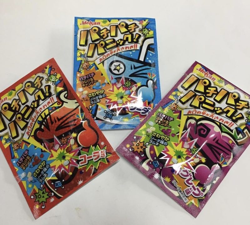 パチパチパニック