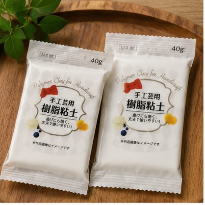 樹脂粘土