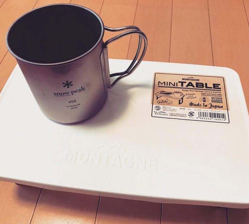 ミニテーブル