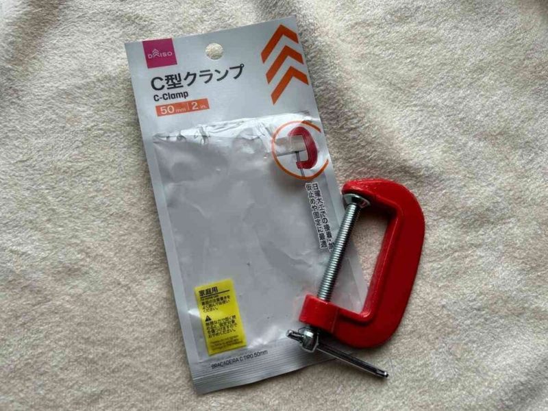 クランプ