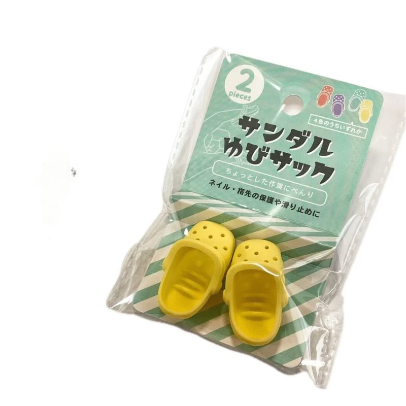 指サック