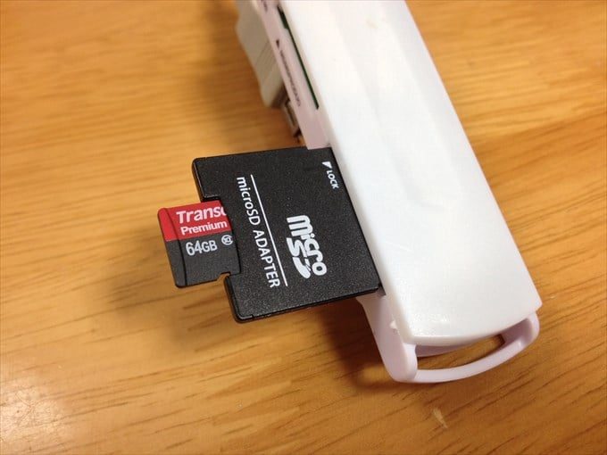 SDカードアダプター