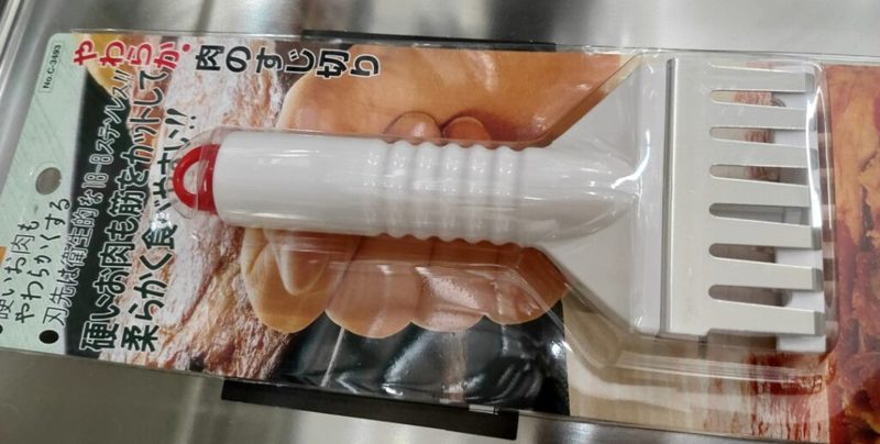 肉たたき（ミートハンマー）