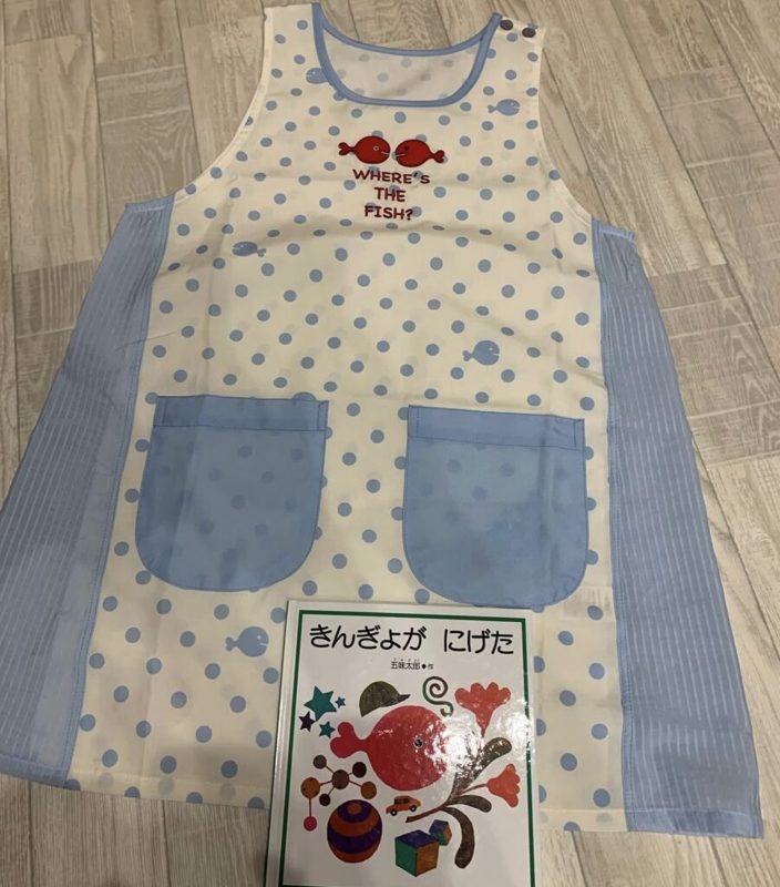 子供用エプロン