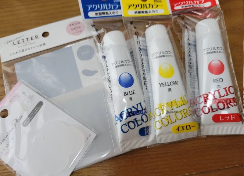 アクリル絵の具