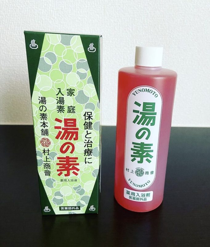 薬用湯の素