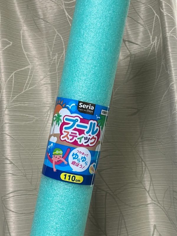 プールスティック