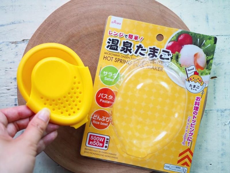 電子レンジゆで卵メーカー