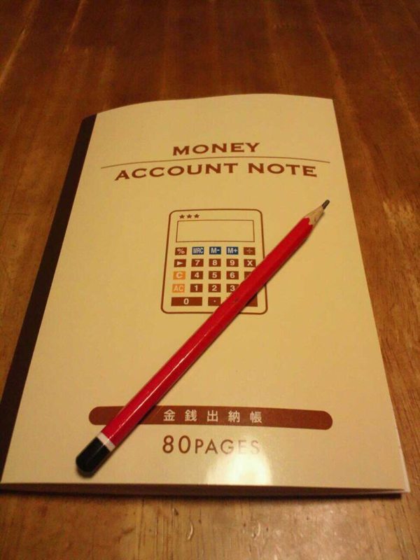 金銭出納帳