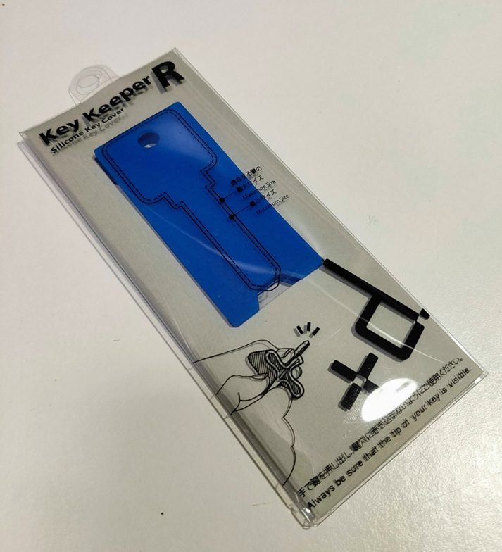 鍵の迷子
