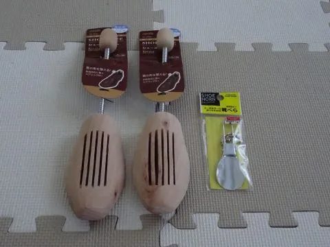シューキーパー