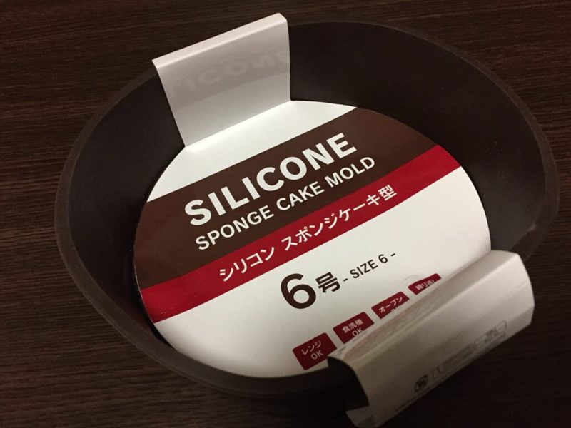 ケーキ型
