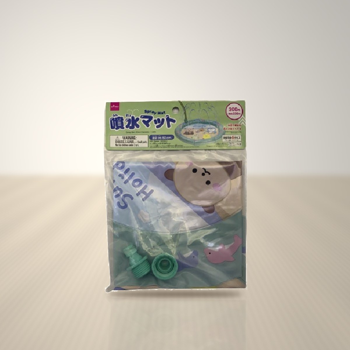 噴水マット