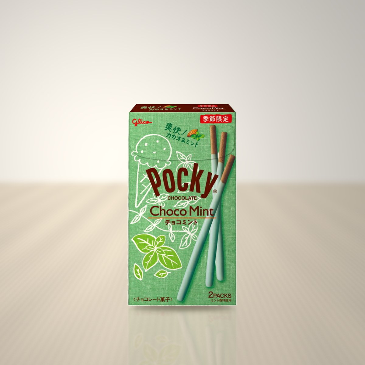 チョコミントポッキー