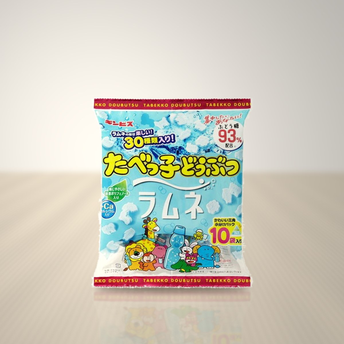 たべっ子どうぶつラムネ