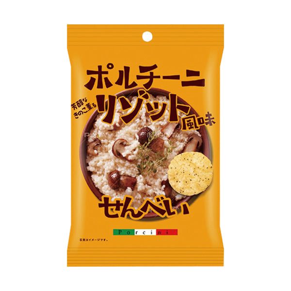 ポルチーニリゾット風味せんべい