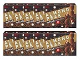 グリコのアーモンドチョコレート