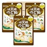 味覚糖のど飴EX