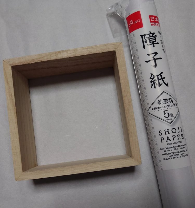障子紙